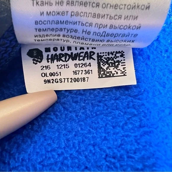 Mountain Hardwear Blue Jacket Size XL (women’s) - Picture 9 of 10